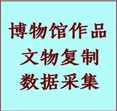 博物馆文物定制复制公司宁晋纸制品复制